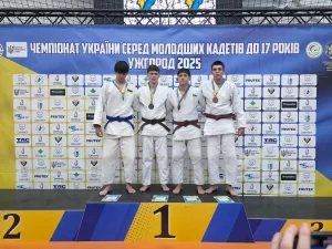 Успіх полтавців на чемпіонаті України з дзюдо