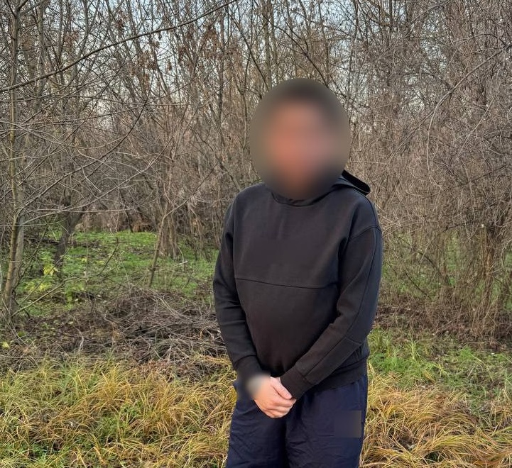 У Кременчужанина вилучено наркотики