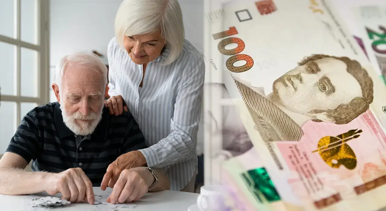 Зміни в пенсійній системі: що чекає на українців від 60 років у 2026