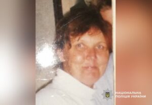Полтавщина: поліція розшукує 75-річну Галину Кравченко