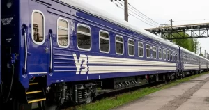 Зміни в русі поїздів через Кременчук у грудні