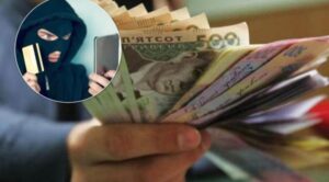 У Полтаві судили шахрая за обман у програмі «Муніципальна няня»