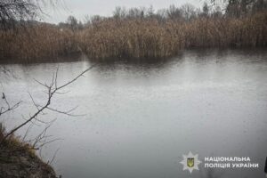 На Полтавщині знайдено тіло зниклої жінки