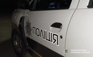 У Кременчуці жорстоко побили чоловіка