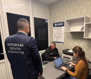 Трагічна подія у Кременчуці: чоловік підірвав гранату поруч з жінками