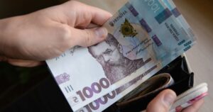 3,5 млн українців використали “тисячу Зеленського”