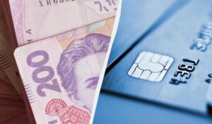 Обмеження на зняття готівки у ПриватБанку: нові умови