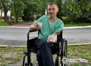 У Полтаві зник чоловік без лівої руки та правої ноги