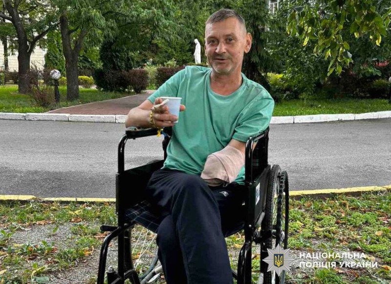 У Полтаві зник чоловік без лівої руки та правої ноги