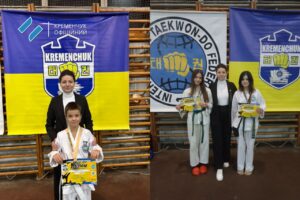 Кременчук триумфує на чемпіонаті з Таеквон-До І.Т.Ф