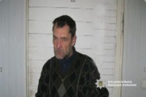 Розшукують зниклого Василя Кулю з Полтавського району