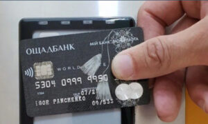 Зміни у термінах дії банківських карток: повний огляд