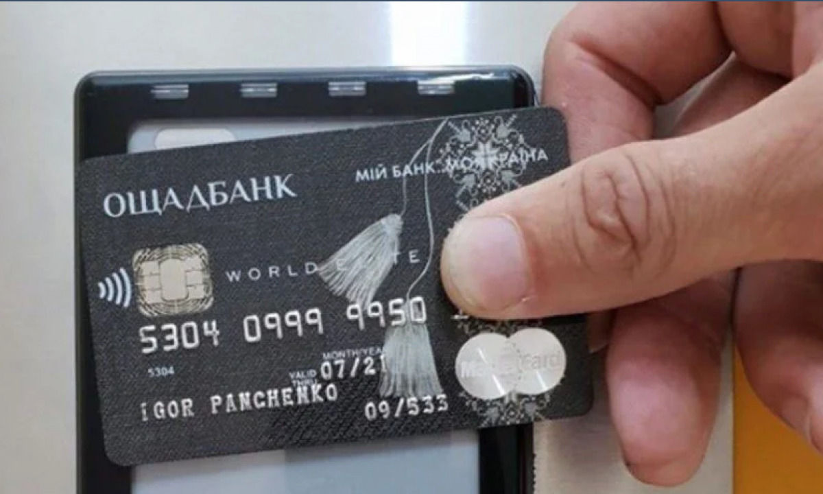 Зміни у термінах дії банківських карток: повний огляд