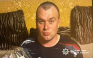 На Полтавщині зник 39-річний чоловік