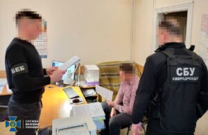 В Полтаві виявлено розкрадання 5,4 млн грн на закупівлі телефонів