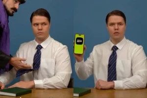 Стартував конкурс на назву національного ШІ від Київстар та Мінцифри