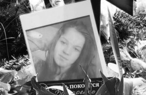 Суд виніс вирок у резонансній справі згвалтування у Бреусівці