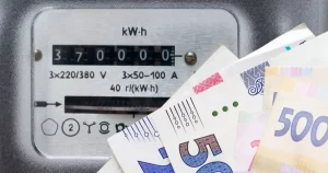 Тарифи на електроенергію в Україні заморожені до квітня 2026 року