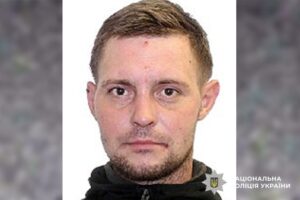Поліція шукає зниклого полтавця Віталія Даниленка