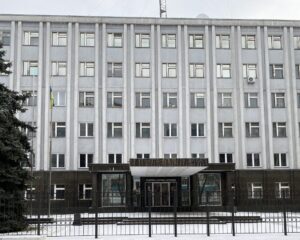 На аукціон виставили велику адмінбудівлю у Кременчуці