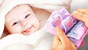 50 тисяч гривень на народжену дитину: нові умови виплат