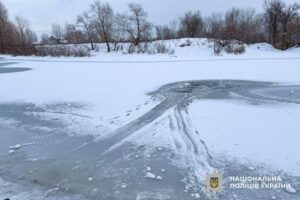 Трагедія на водоймі: у Кременчуці чоловік загинув, провалившись під лід