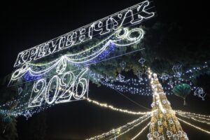 Чарівна новорічна ялинка в Кременчуці зібрала захоплені відгуки