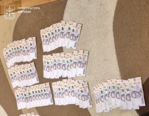 Медсестра з Полтави вимагала гроші за оформлення інвалідності