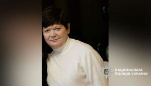 У Полтавській області розшукують зниклу жінку