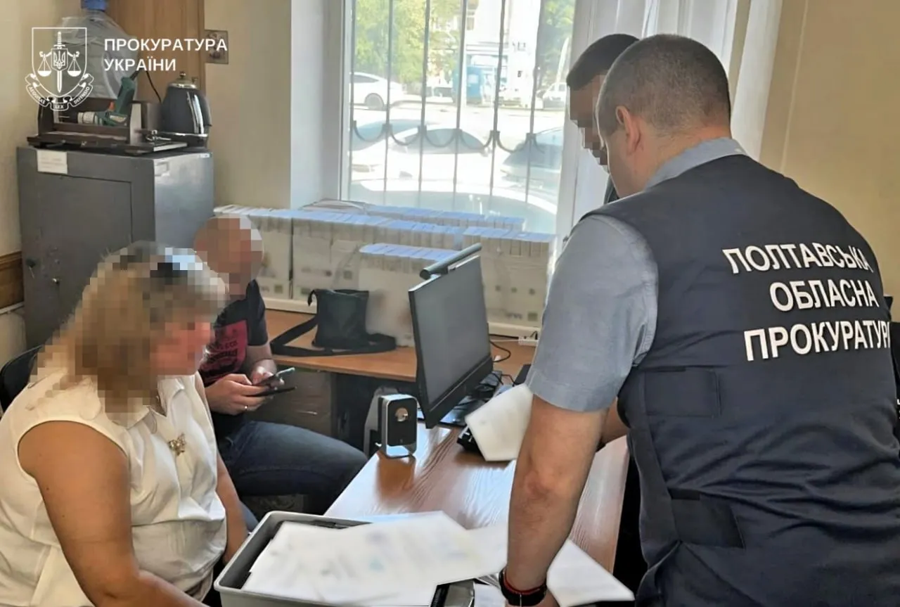 Ексбухгалтерки полтавської поліклініки судитимуть за розтрату майже 13 млн грн