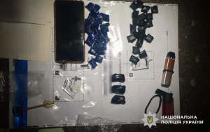 У Полтавській області затримали наркодилера з півсотнею згортків