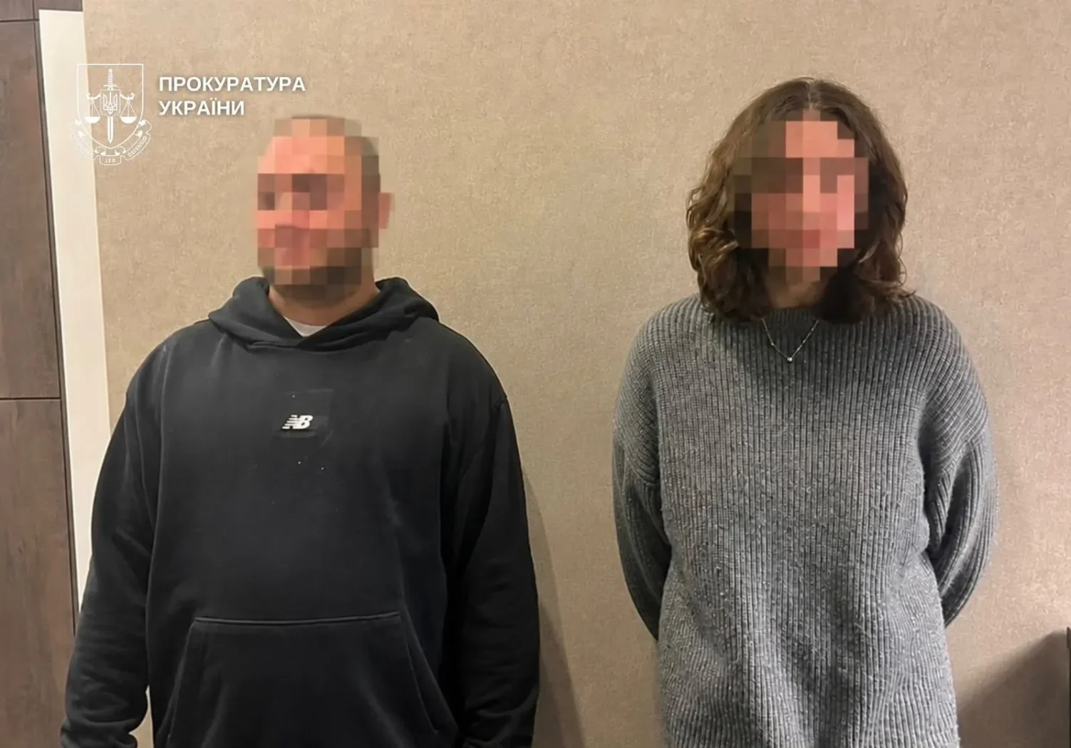 Жорстоке поводження: у Києві засудили злочинців, які змушували жительку Полтавщини до проституції